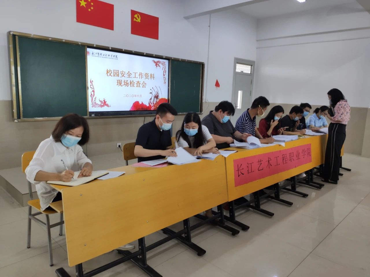 微信图片_20200626163135.jpg