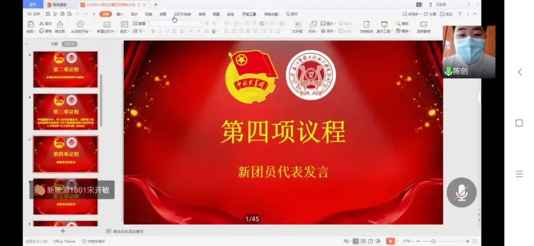 微信图片_20200627085949.jpg