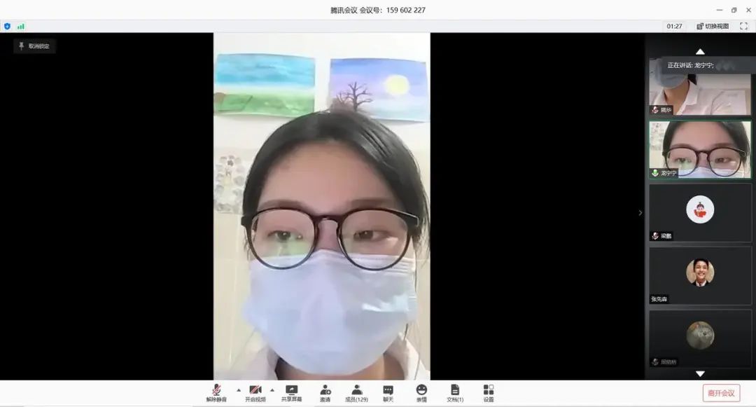 微信图片_20200627085953.jpg