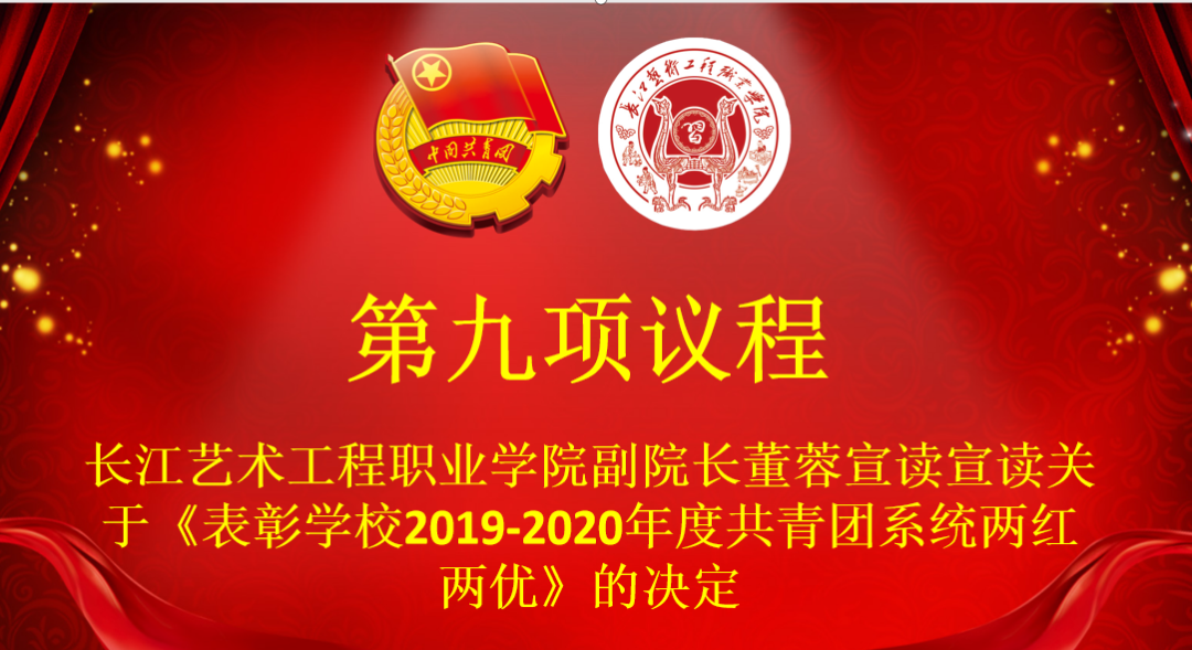 微信图片_20200627090119.png