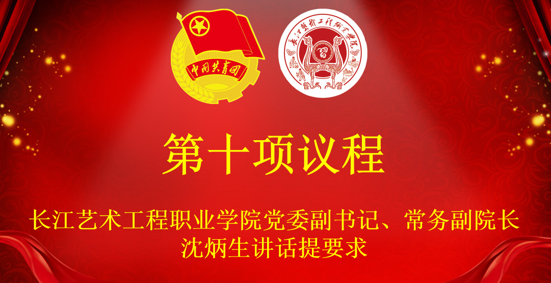 微信图片_20200627090128.png