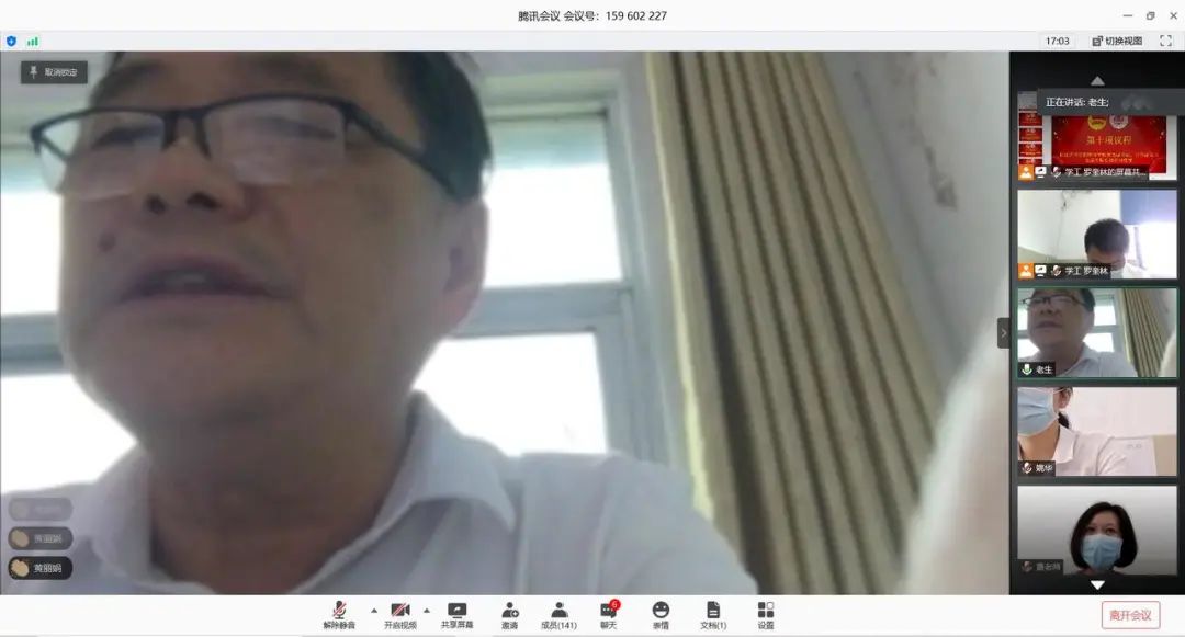 微信图片_20200627090132.jpg