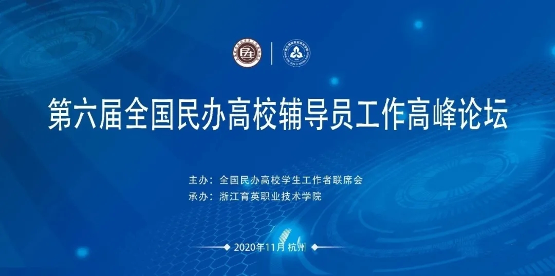 1607043943109179.jpg