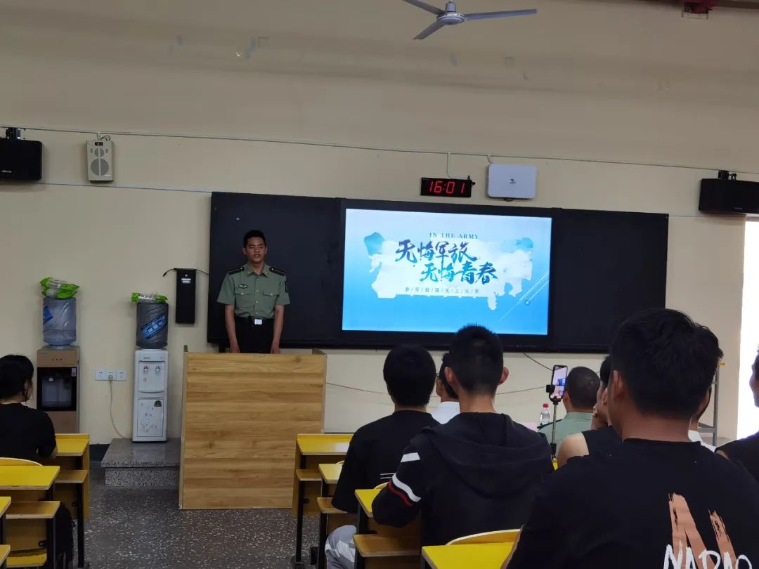 微信图片_20210617083620.jpg