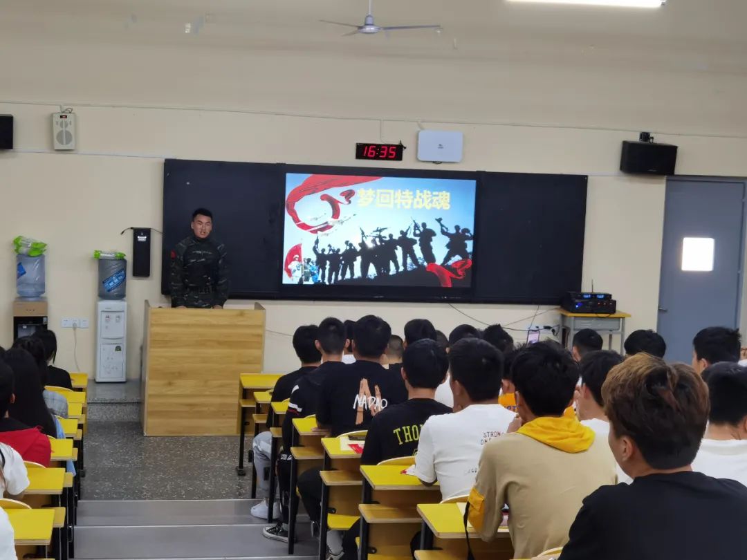 微信图片_20210617083608.jpg