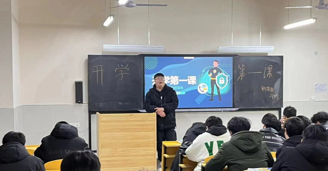 微信图片_20230214112903.png