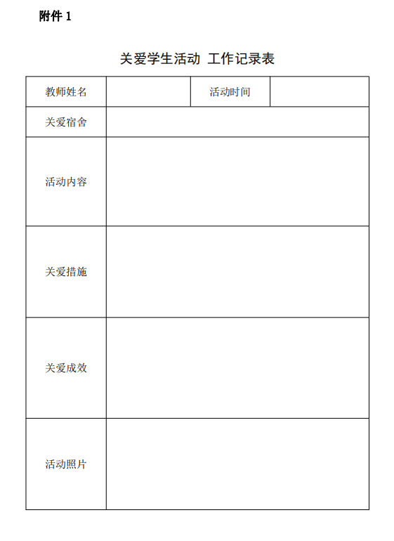 0639e0b05e7f665e257ecc016244108.png