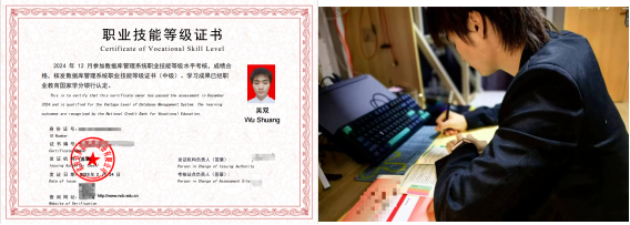 微信图片_2025-06-24_085449_067.png