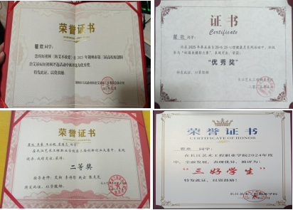 a7ce79cd658642291eac46c81bbec7a5.png