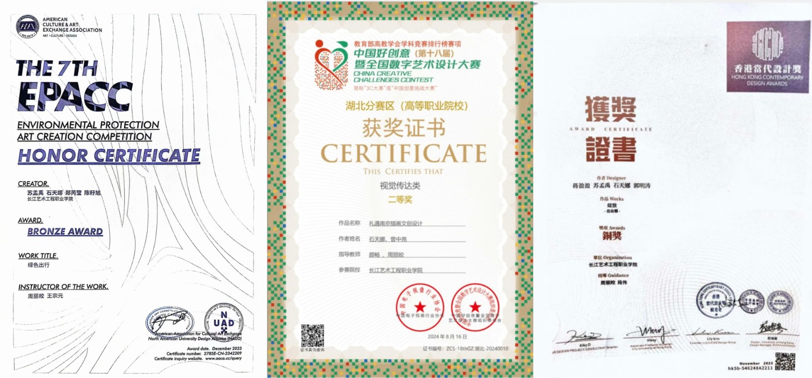 微信图片_20250827154055_365_4.jpg
