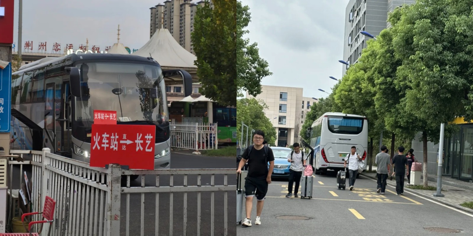 微信图片_20250902110248_383_4.jpg
