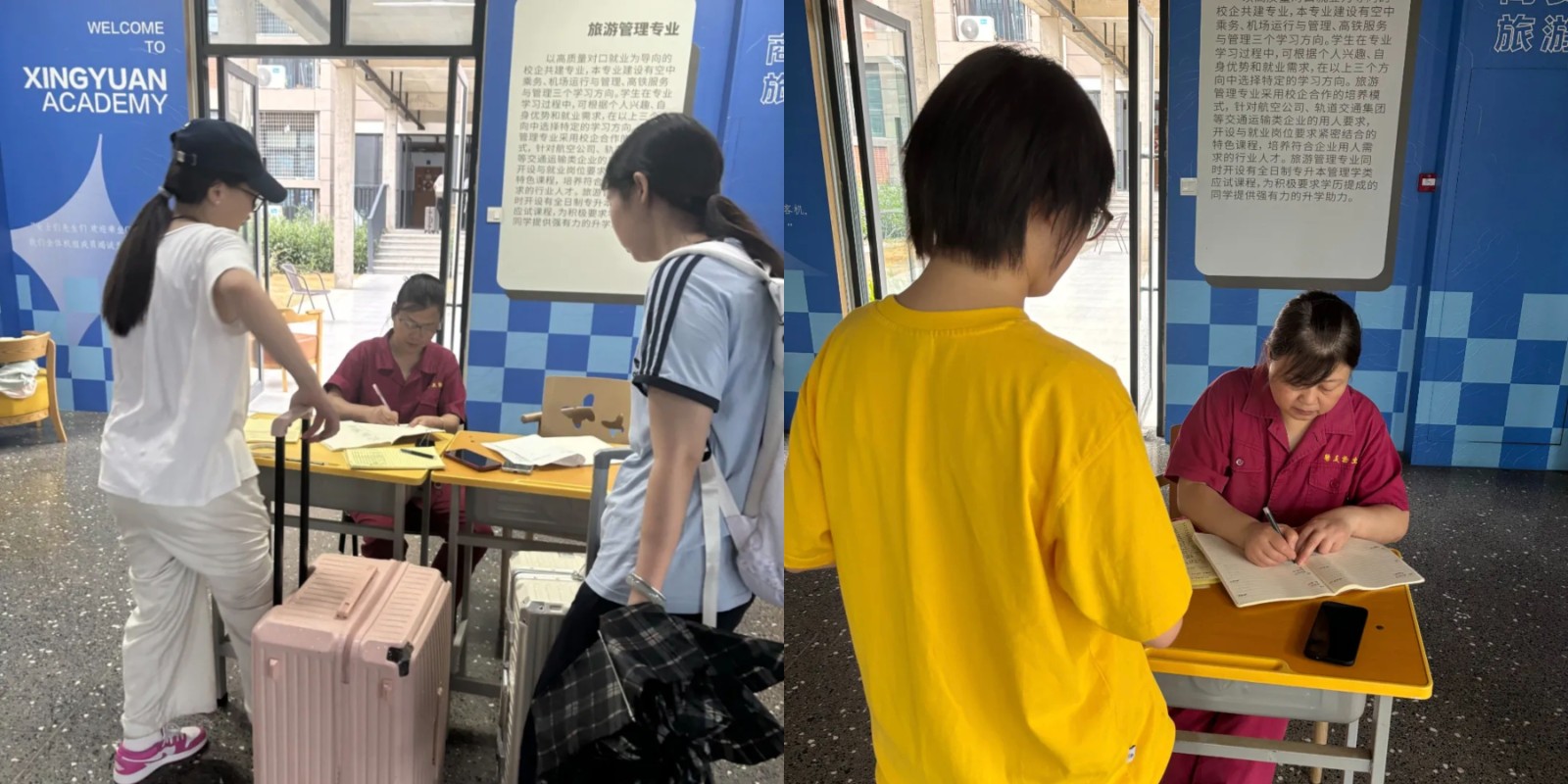 微信图片_20250902110925_384_4.jpg