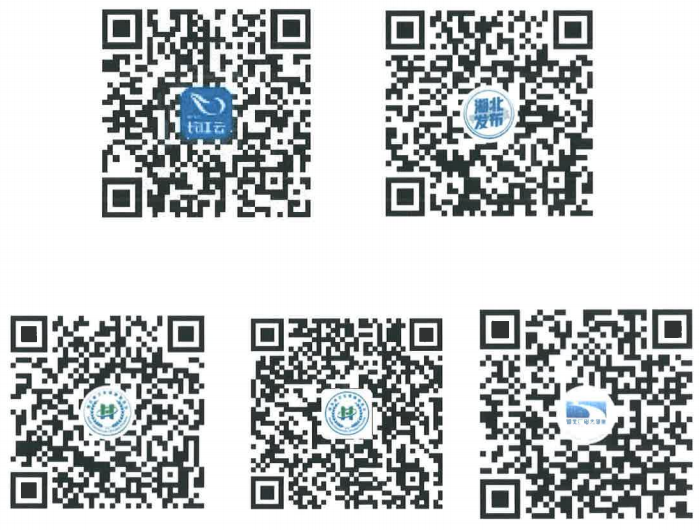 微信图片_20250902144241_386_4.png