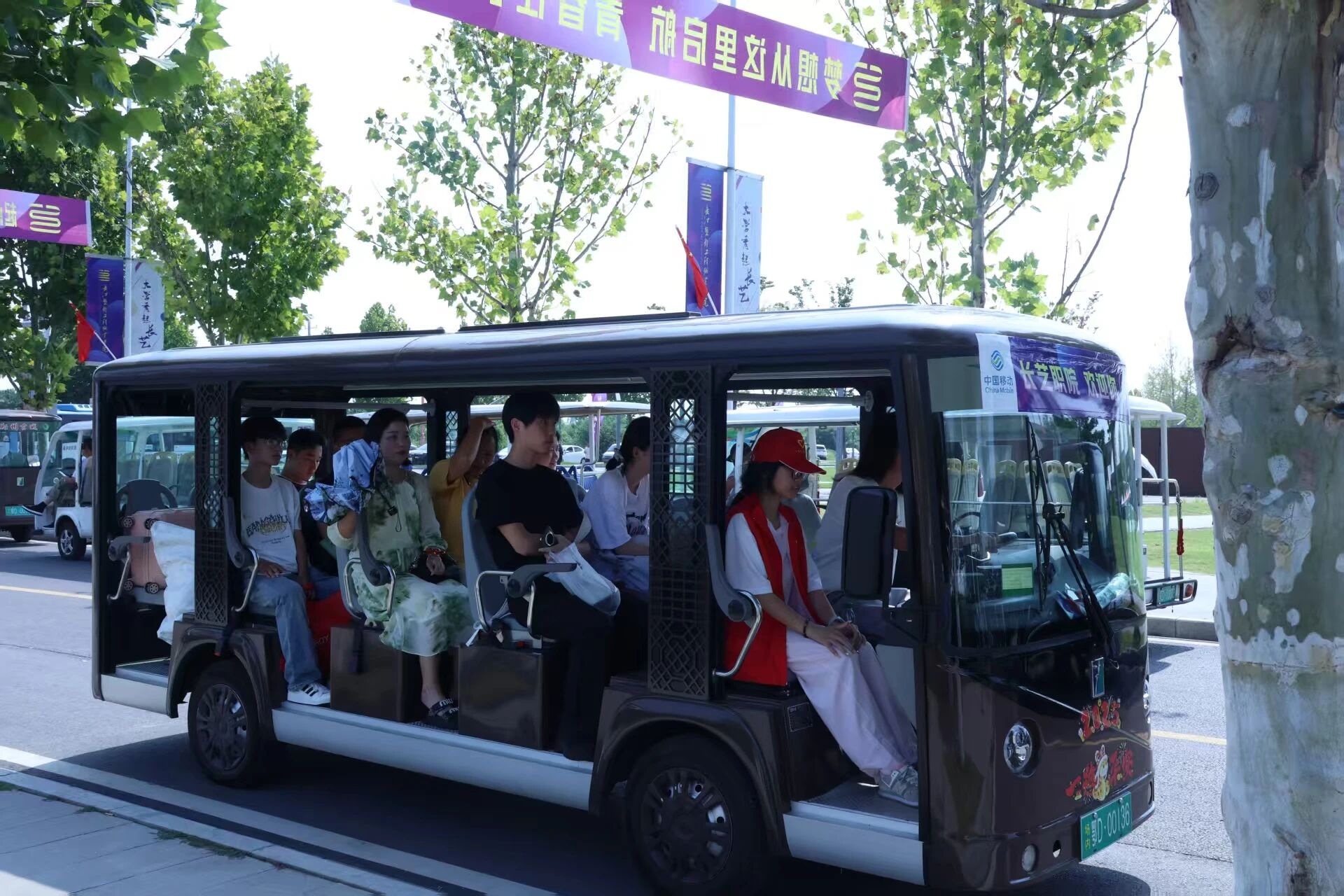 微信图片_2025-09-08_085824_584.jpg