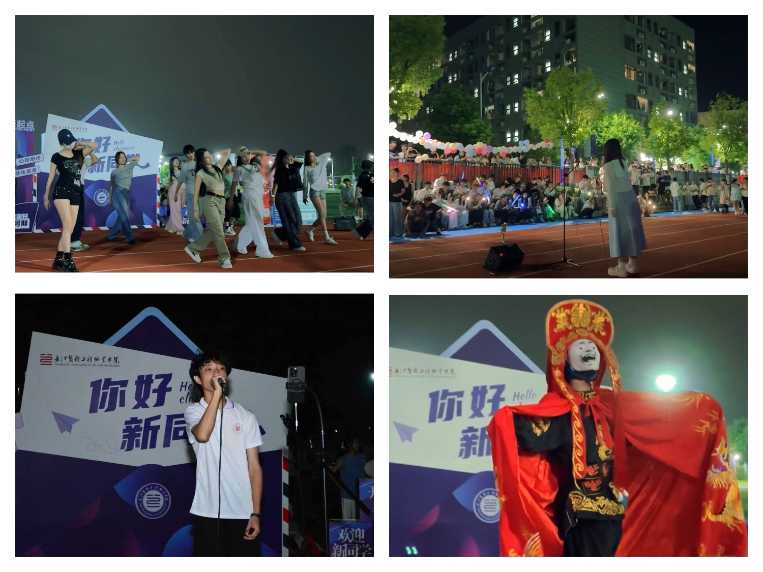 1757383248127649.jpg 微信图片_20250908222928_537_517.jpg