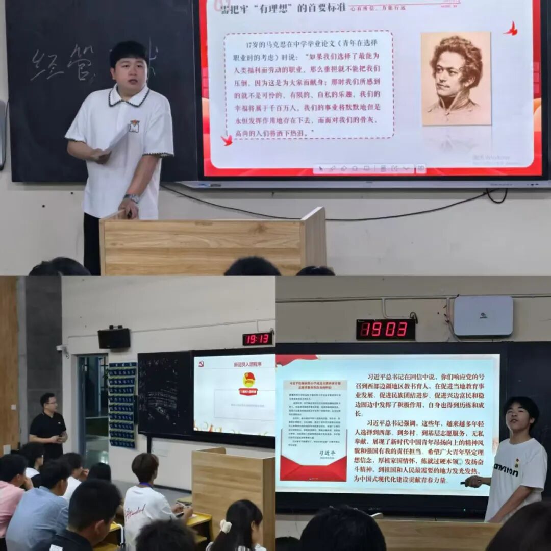 1758074968130811.jpg 微信图片_2025-09-17_100906_151.jpg