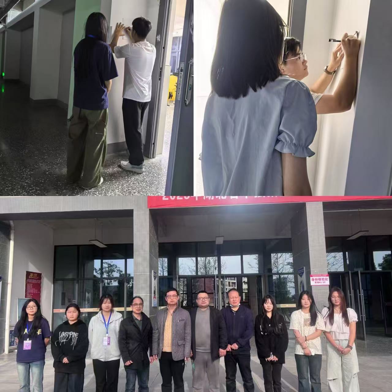 1758075337126947.jpg 学习部活动照片.jpg