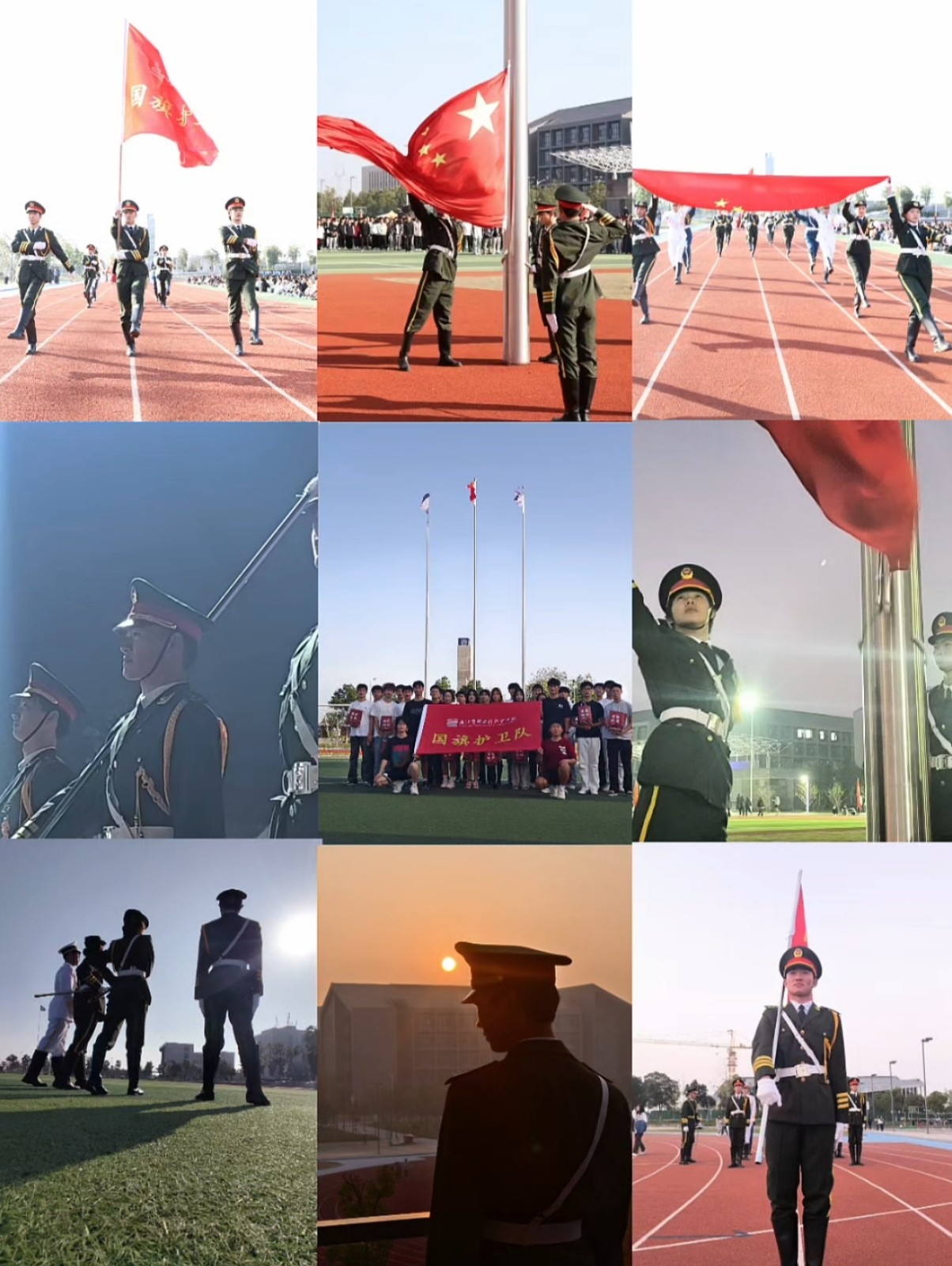 1758075467117642.jpg 国护活动照片.jpg