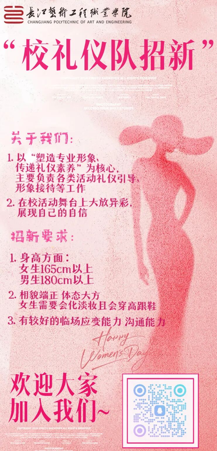 1758075552362259.jpg 微信图片_2025-09-17_101857_897.jpg