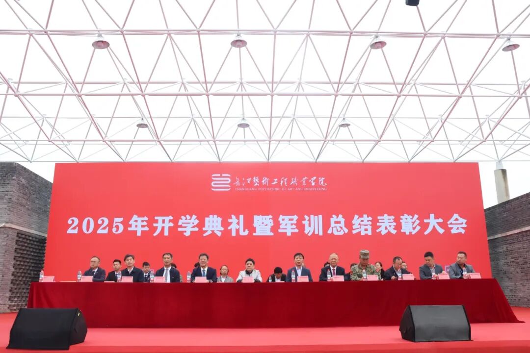 1758706045112663.jpg 微信图片_2025-09-24_162915_517.jpg