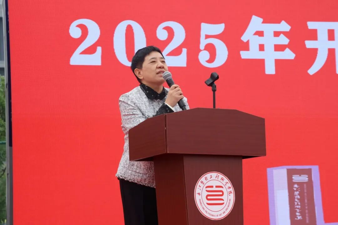 1758706243899042.jpg 微信图片_2025-09-24_163706_382.jpg