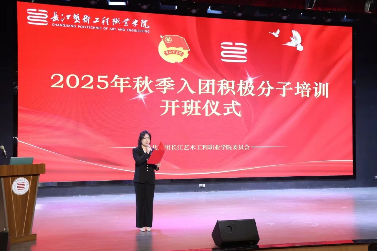 1761528400182866.jpg 微信图片_2025-10-27_092225_684.jpg