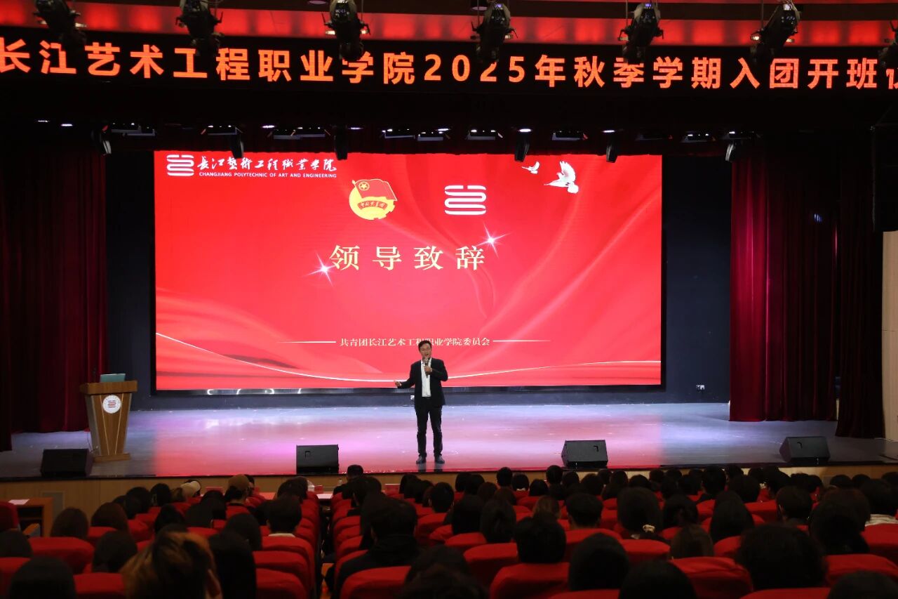 1761528473222762.jpg 微信图片_2025-10-27_092242_947.jpg