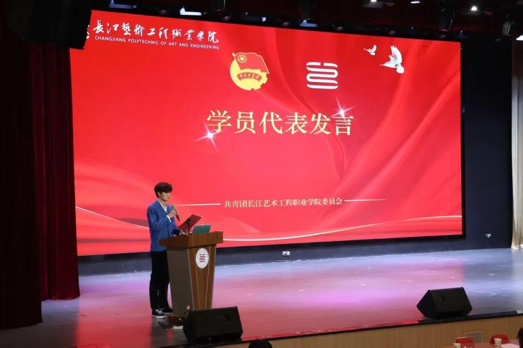 1761528496119282.jpg 微信图片_2025-10-27_092247_172.jpg