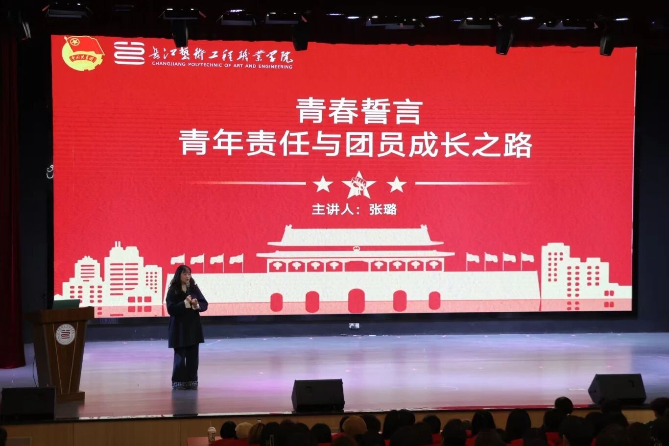 1761528533137702.jpg 微信图片_2025-10-27_092258_890.jpg