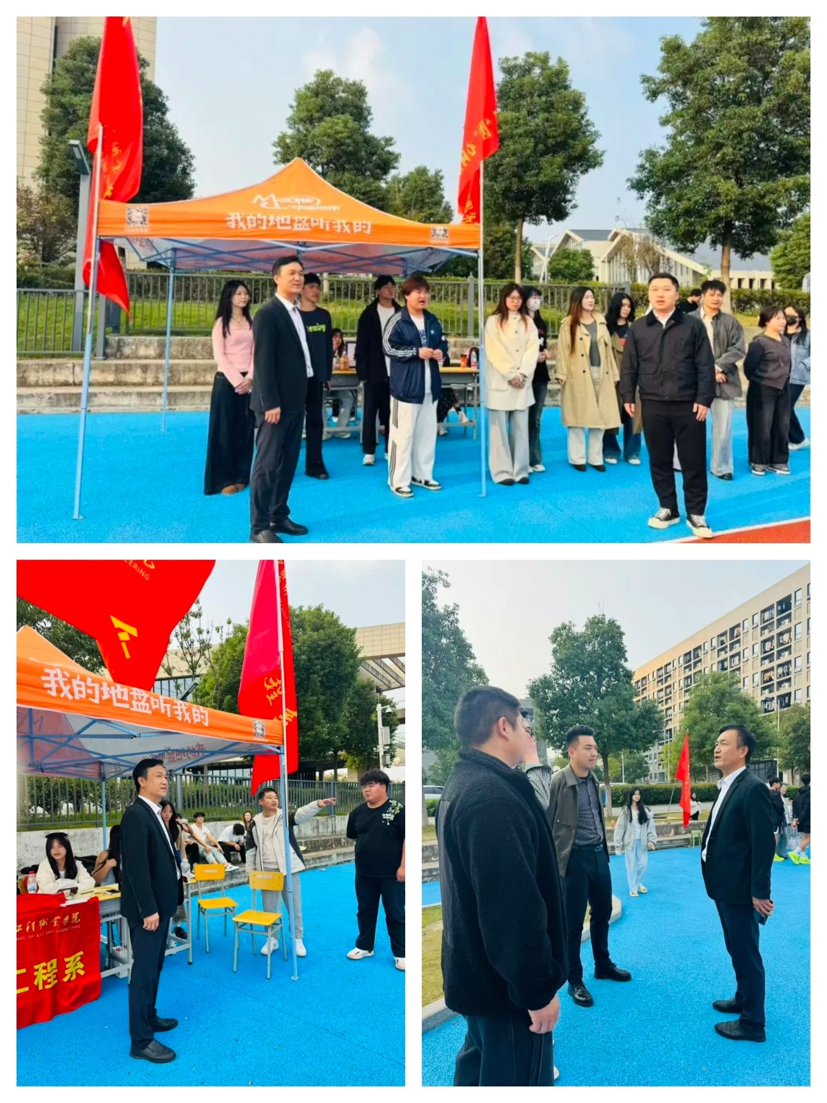 1762409971205846.jpg 微信图片_20251106085928_606_4.jpg