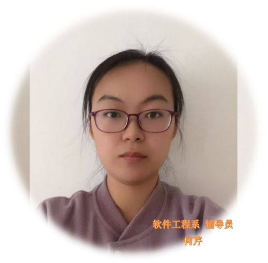 1763348489114637.png 微信图片_2025-11-17_110036_507.png