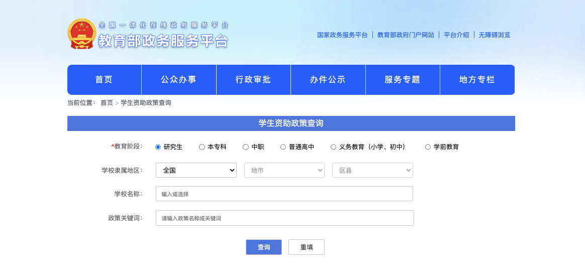 1764407594765838.png 43656d318614f20d0d90d5f522cc374c.png