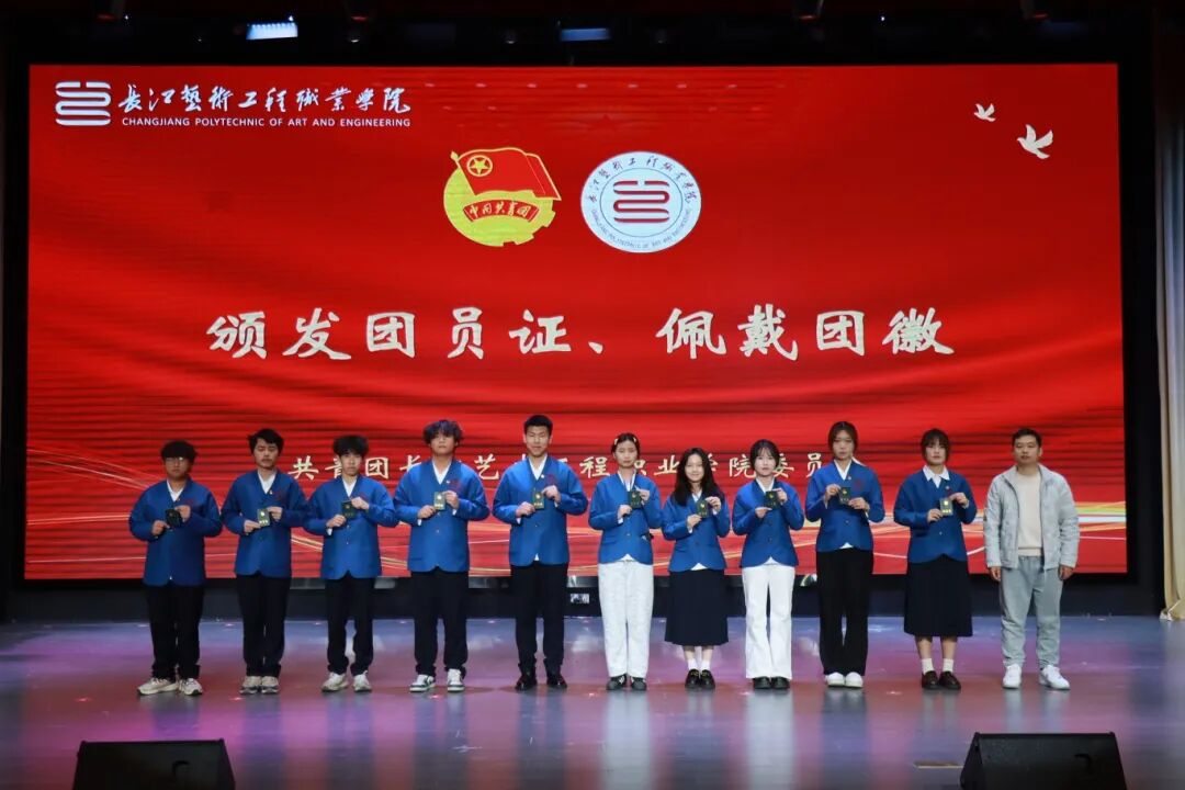 1764639984110524.jpg 微信图片_2025-12-02_094017_909.jpg