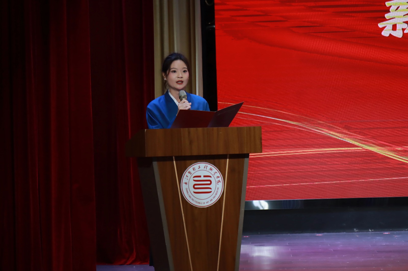 1764640243899860.jpg 微信图片_2025-12-02_094123_148.jpg