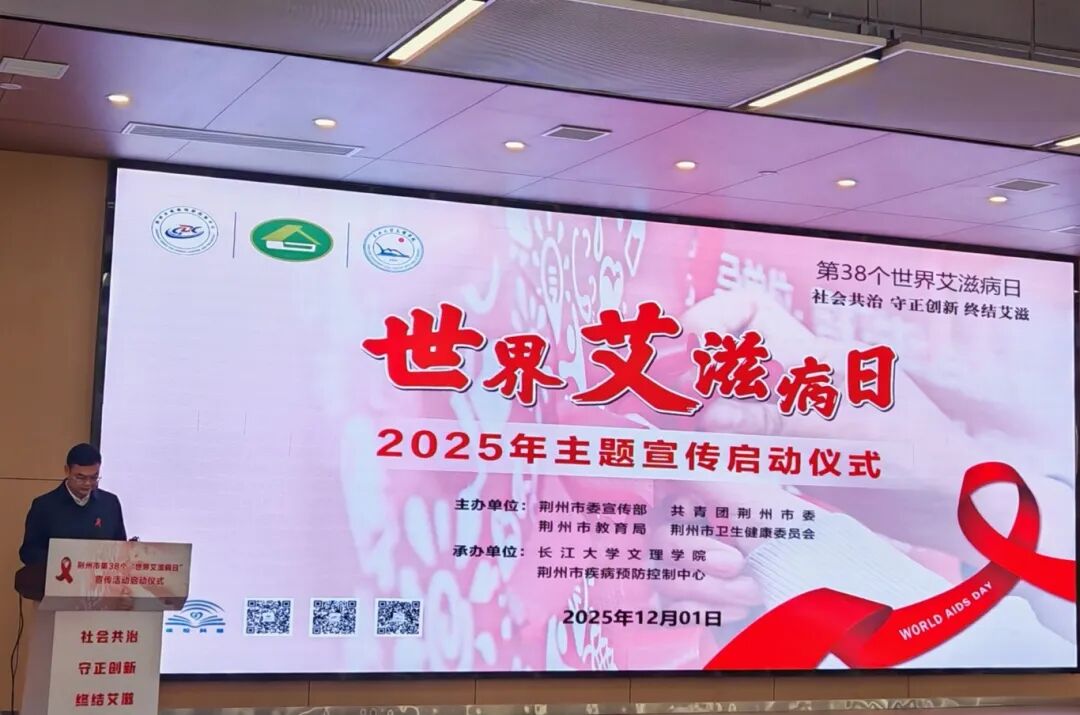 1764662422727593.jpg 微信图片_2025-12-02_155753_183.jpg