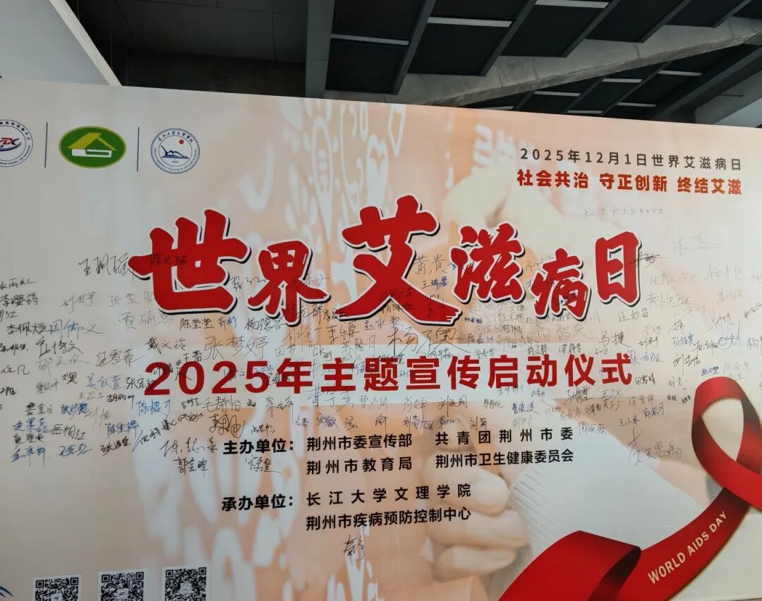 1764662508170637.jpg 微信图片_2025-12-02_155840_245.jpg