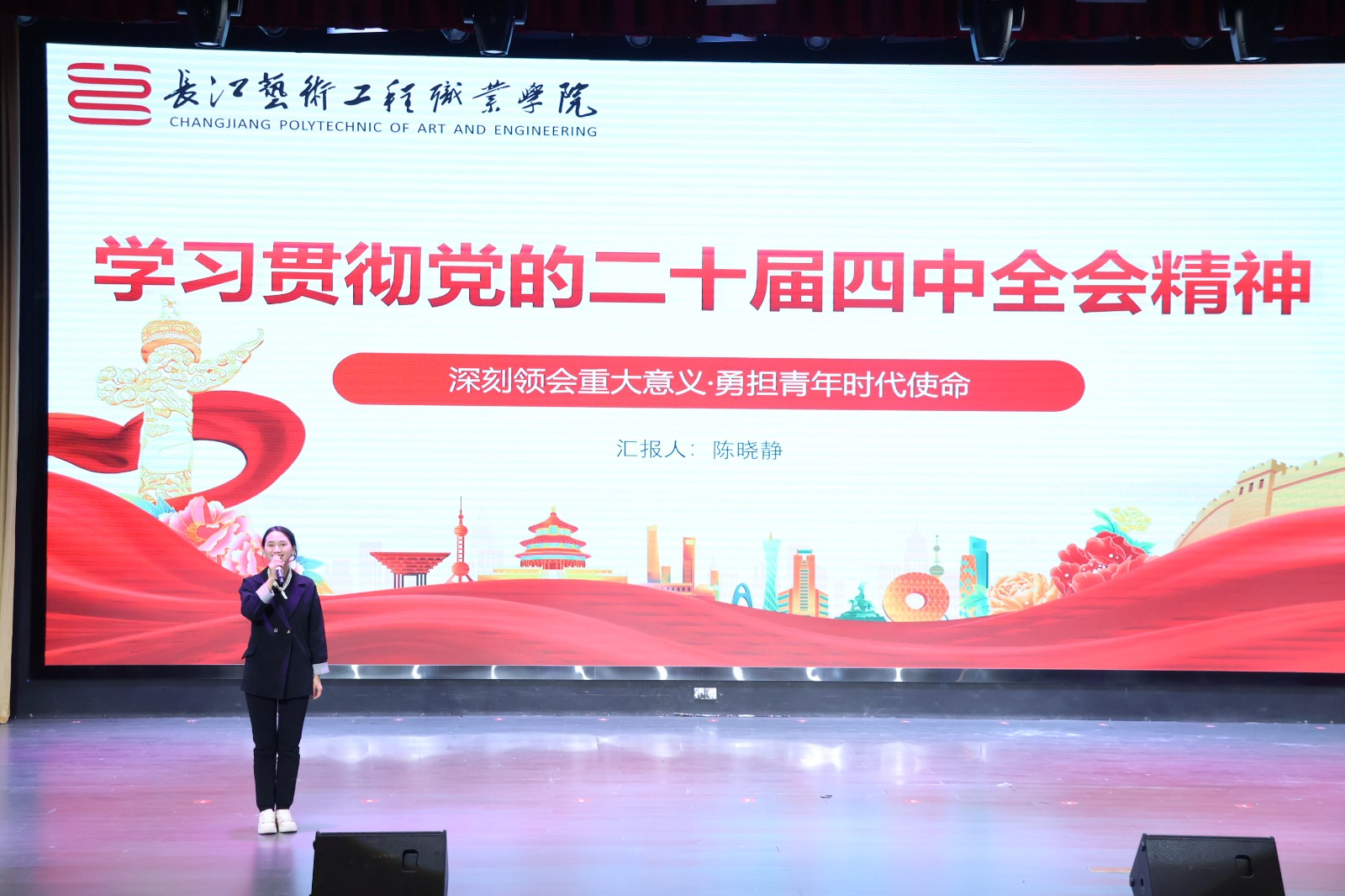 1764815316149665.jpg 微信图片_20251204095207_7074_9.jpg