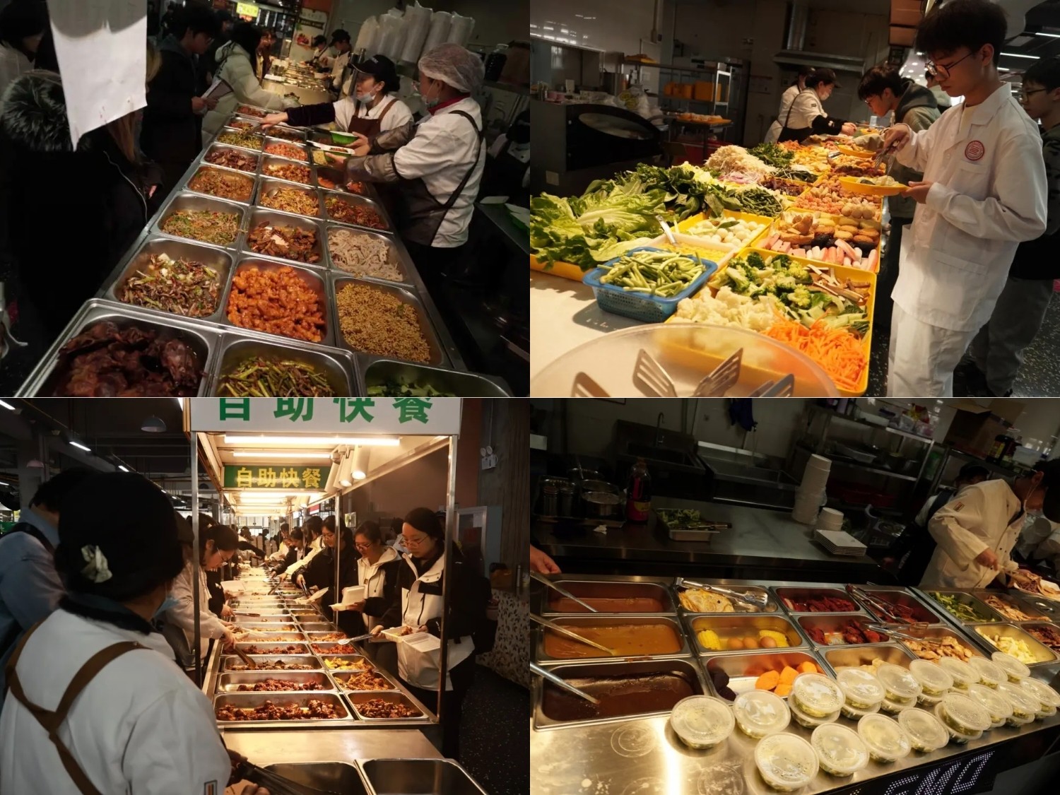 1765435179196636.jpg 微信图片_20251211142153_703_4.jpg