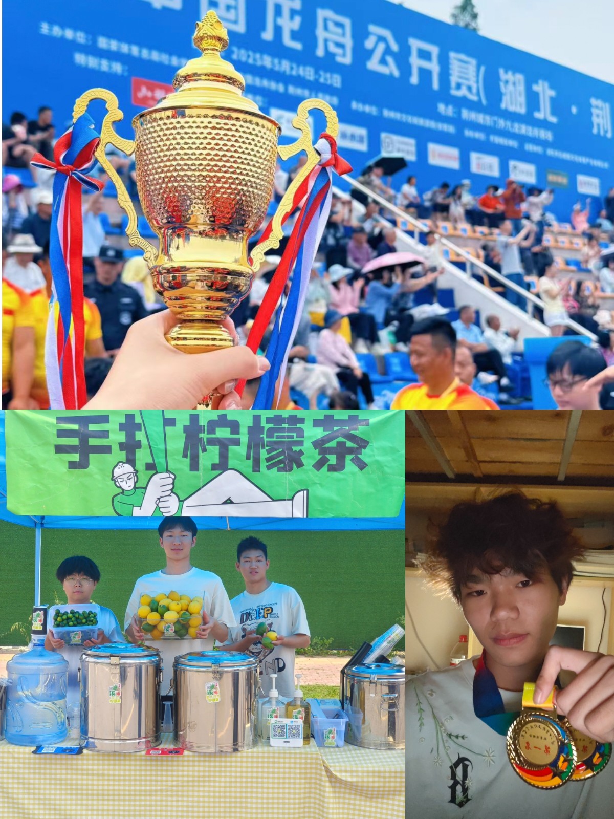 1765435594237037.jpg 微信图片_20251211143717_710_4.jpg