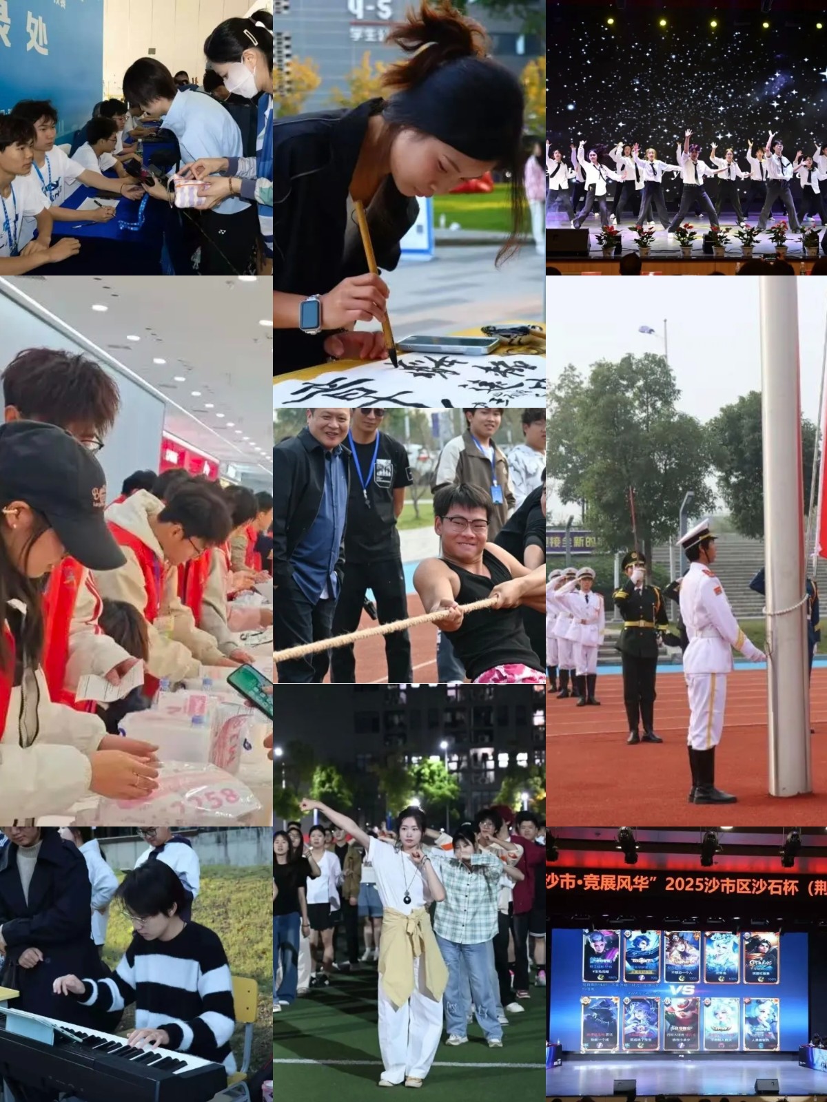 1765435891276516.jpg 微信图片_20251211143541_708_4.jpg